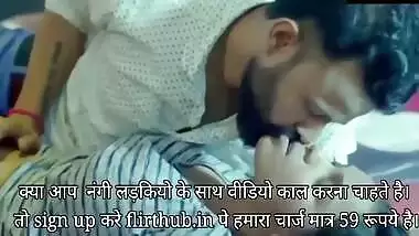 Dewar Bhabhi Ka Cute Cute Kissing Morning Romance