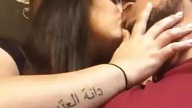 Arab Couple Kissing