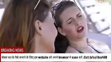 Hindi Adult Web Series