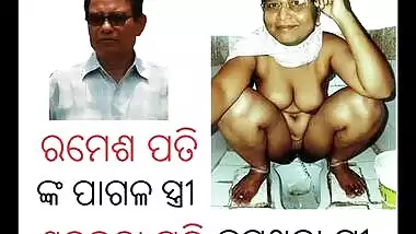 naked sakuntala pati odia randi pussy nude vvvve