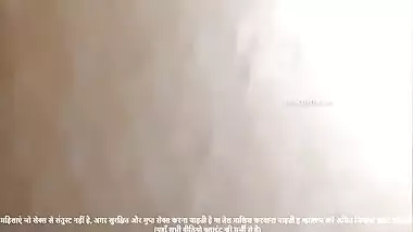 Jamshedpur Ki Customer Sweta Bhabi Ki Chut Mote Lund Se Fadi